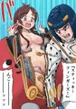 ブチャラティP