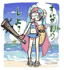 ニンジャラ