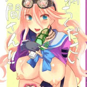 入間美兎スケベ本