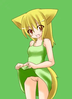 たくしあげてー