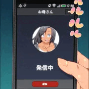 続・即堕ちおばさん。（日焼け差分）