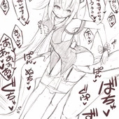 Vの叡智05