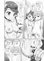 【DL版】『アローラガールズと筆おろしの儀』販売開始しました！