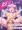 妖精型エアーダッチ