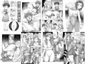濡場鬼太郎総集変・ＤＬ再販版