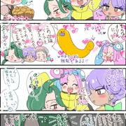おもちゃ漫画（チリ×アカネ百合）＠全８P