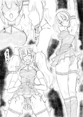 ワキ責めに敗北する一級魔法使い