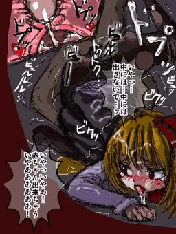 ルーミア断面図中出しレイプ+おまけ