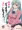 C101新刊鈴谷本18サンプル