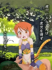 リンプー
