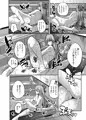 楼島マコのえっちなおシゴトやってみた！