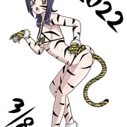 虎柄ビキニの東せつな