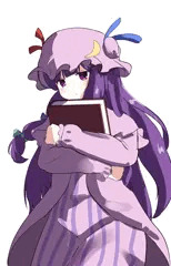 パチュリー