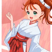 ことしもよろしくおねがいします