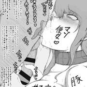 ロボ子とおじさん９
