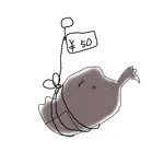 てぇく