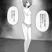 尋問される女の子