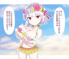 ロリ巨乳カーマ(水着)