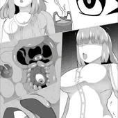 サイトウさんちの呪胎九相図②