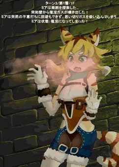 ミア
