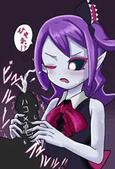 魔王のムスメ