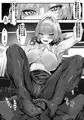 バツイチギャル教師が俺の精子で孕む話