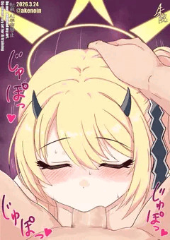 イブキおくちえっち