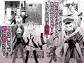 閃刀姫狂艶乱舞