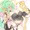 らくがきうちのこ