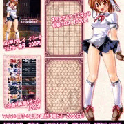 レイヤー卓に画像寄稿したお品書き