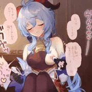 快楽ゲージ付き