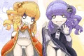 お姉ちゃんにたくし上げさせるね