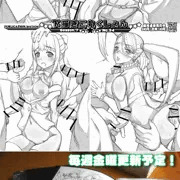 下描きこれくしょん配信中！コンビニで出力しよう！【金曜日更新】