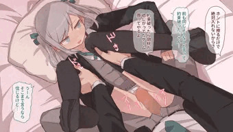 スマタだけと騙されて挿入される胡桃