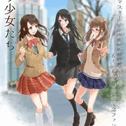 卯月×凛＋小夏