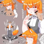 ひょっとこ