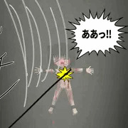 鞭打ちの刑3