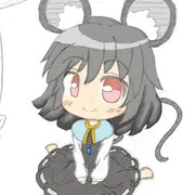 なず