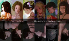 New for Patrons: ikelag.com