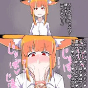 催眠ひょっとこ