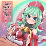 触診（意味深）