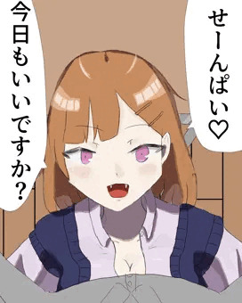 毎日抱きついてくる後輩ちゃん
