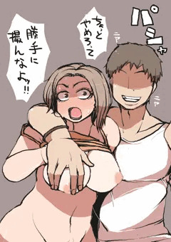 パイもみいろいろ