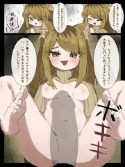 カンサイねこびゅるびゅるんwwww