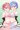 ラム＆レム（改）