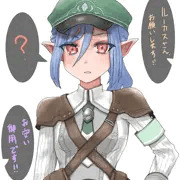 手品
