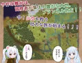 メサイアオブロリータ～冒険者と淫紋の少女～