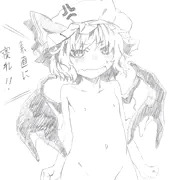 ラクガキ詰め合わせ