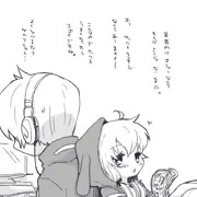 ゆかりちゃんと