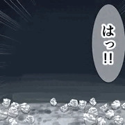 咲夜さんとエッチするだけ（終）
